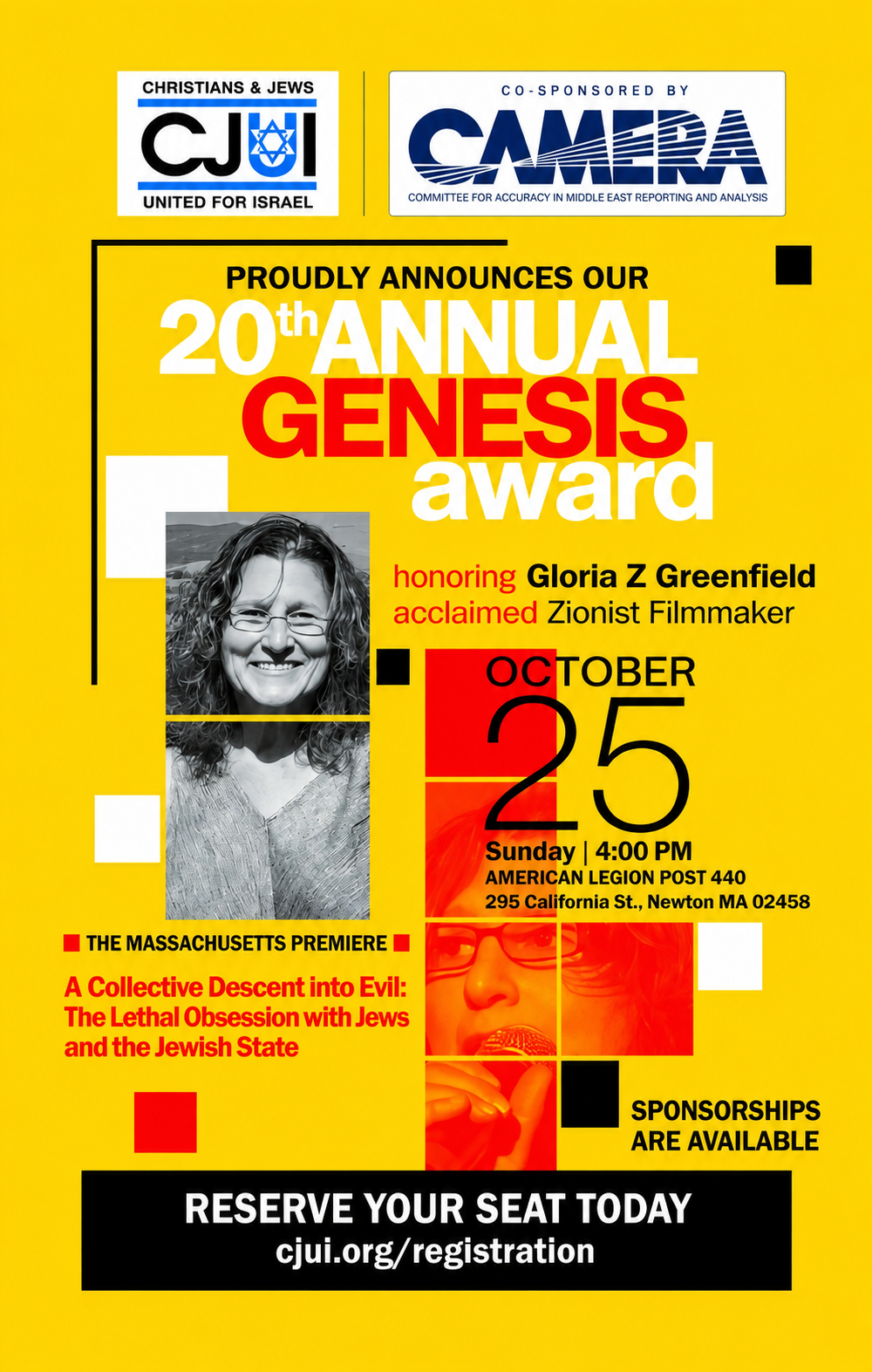 Official 20th Annual Genesis Awards 2026 flyer honoring Gloria Z. Greenfield and co-sponsored by CAMERA.